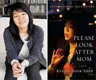 اعتراف برنده بوکر آسیا به سرقت ادبی اعتراف برنده بوکر آسیا به سرقت ادبی