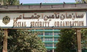 شرایط بیمه تأمین اجتماعی شاغلان کسب و کار خانگی شرایط بیمه تأمین اجتماعی شاغلان کسب و کار خانگی