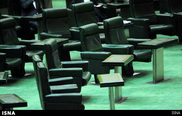 نگاهی به شناسنامه 9 دوره مجلس