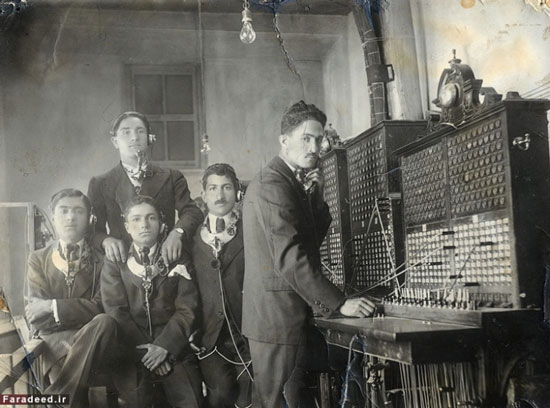 تاسیس تلفنخانه در اصفهان قدیم (+عکس)