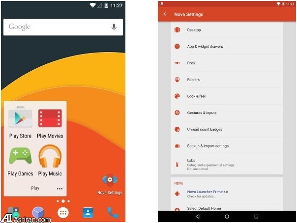 10 لانچر برتر اندرویدی 10 لانچر برتر اندرویدی