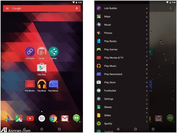 10 لانچر برتر اندرویدی 10 لانچر برتر اندرویدی