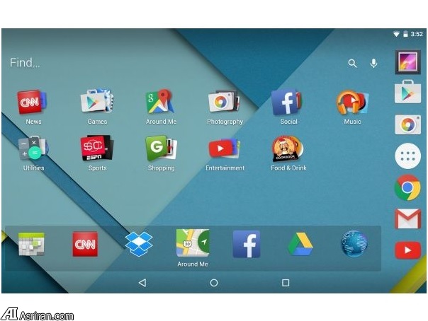 10 لانچر برتر اندرویدی 10 لانچر برتر اندرویدی