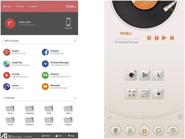 10 لانچر برتر اندرویدی 10 لانچر برتر اندرویدی