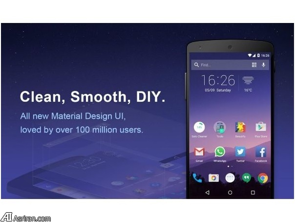 10 لانچر برتر اندرویدی 10 لانچر برتر اندرویدی