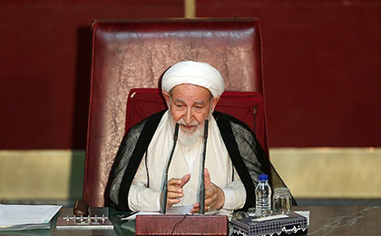 آیت الله یزدی: نظارت شورای نگهبان استصوابی است نه تماشایی/ مجلس حق بررسی برجام را دارد