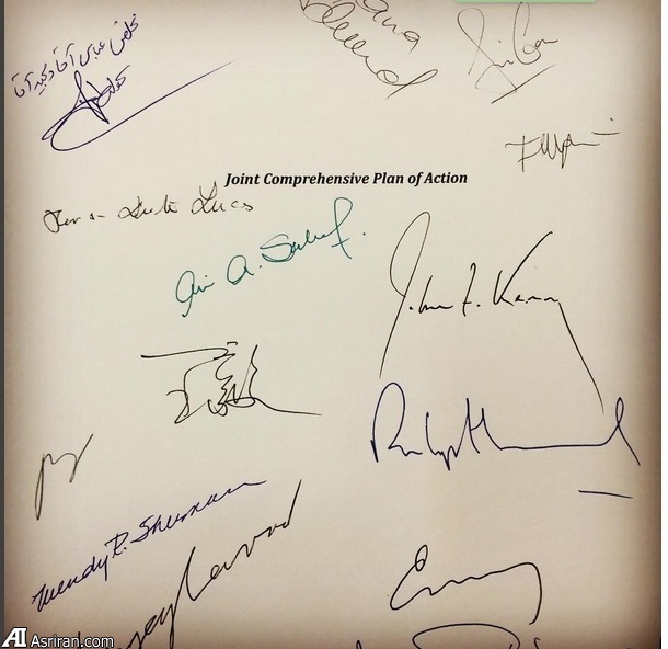 عراقچی سند بچه بازی بودن امضاها را رو کرد (عکس)