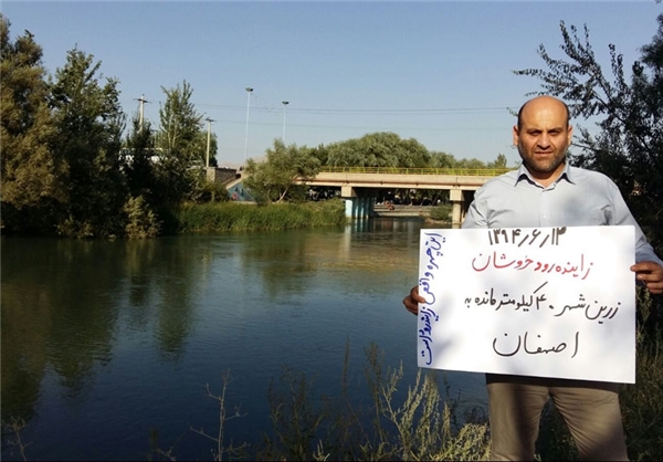 آقای وزیر، آیا انتقال آب خوزستان تنها برای شرب است؟!