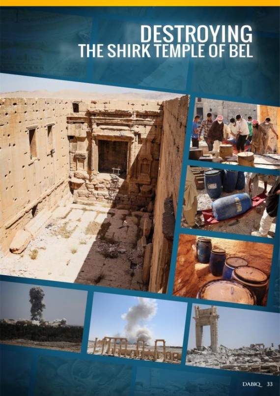 تصاویر تخریب دو معبد تدمر را منتشر کرد + عکس