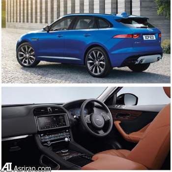 رونمایی از شاسی بلند جگوار برای اولین بار در دنیا(+عکس)