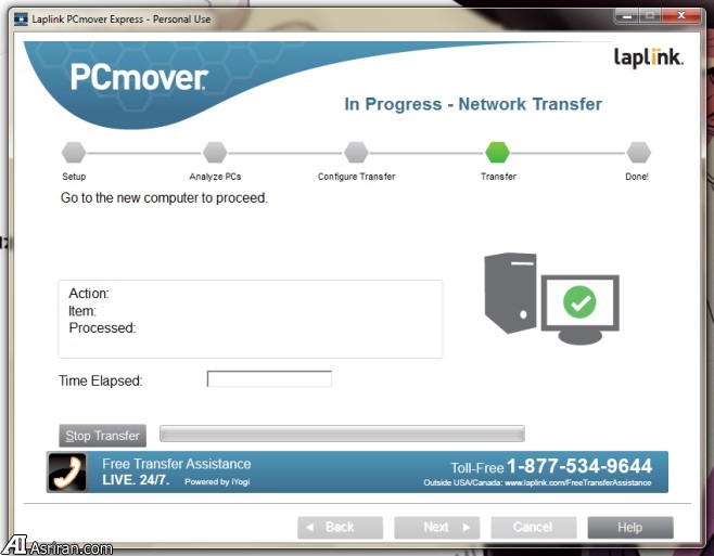 انتقال آسان دادهها از رایانهای قدیمی به رایانه جدید انتقال آسان دادهها از رایانهای قدیمی به رایانه جدید