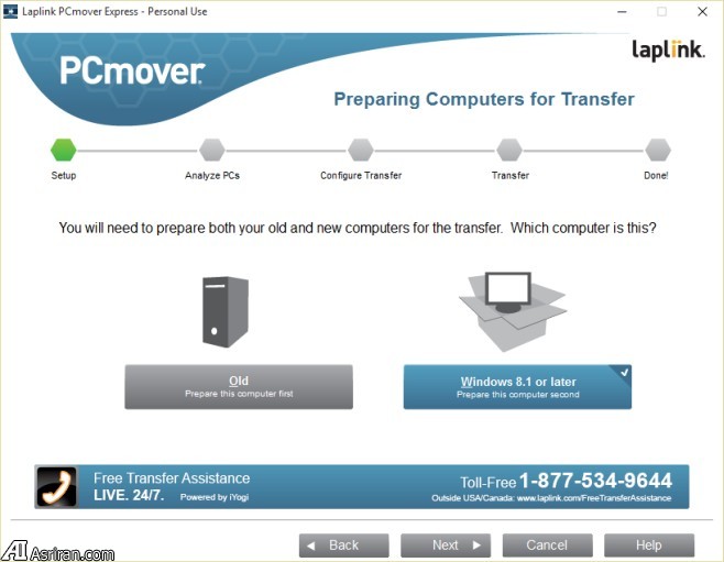 انتقال آسان دادهها از رایانهای قدیمی به رایانه جدید انتقال آسان دادهها از رایانهای قدیمی به رایانه جدید