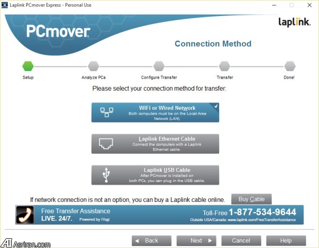 انتقال آسان دادهها از رایانهای قدیمی به رایانه جدید انتقال آسان دادهها از رایانهای قدیمی به رایانه جدید