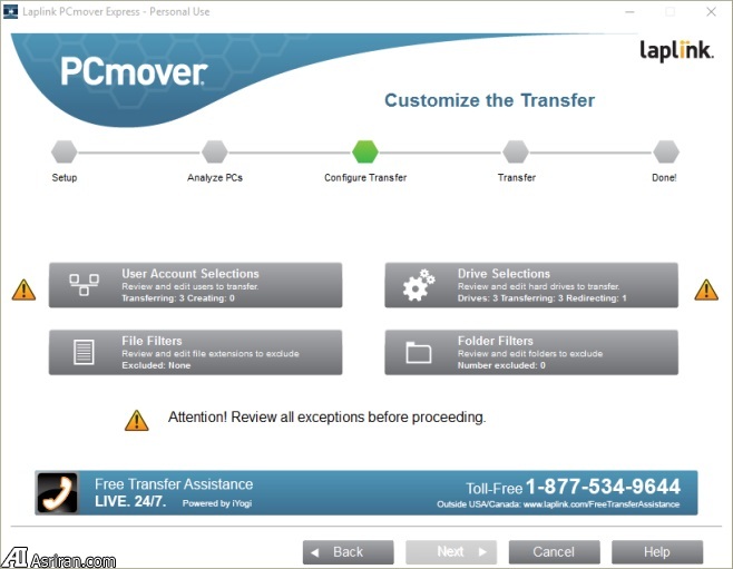 انتقال آسان دادهها از رایانهای قدیمی به رایانه جدید انتقال آسان دادهها از رایانهای قدیمی به رایانه جدید