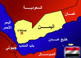 ورود نظامیان عربستان به خاک یمن / تلفات روزانه سعودی ها در جنگ با حوثی ها