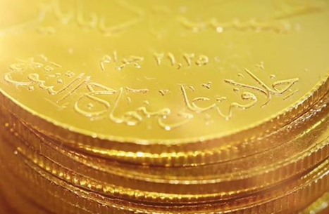 داعش: با ورود دینار داعشی، دلار کفار جمع می شود