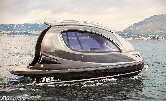 جت کپسول 2016 جت کپسول 2016