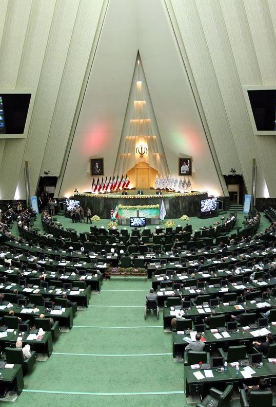 قرائت گزارش کمیسیون برجام در جلسه علنی مجلس (+متن کامل) قرائت گزارش کمیسیون برجام در جلسه علنی مجلس (+متن کامل)