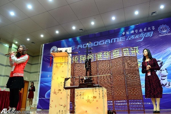 رقابت روبوگیم 2015 رقابت روبوگیم 2015