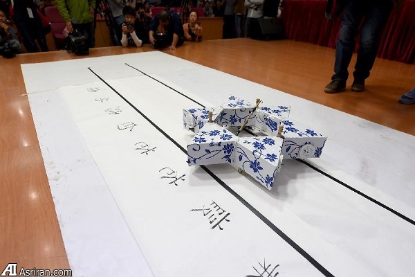 رقابت روبوگیم 2015 رقابت روبوگیم 2015