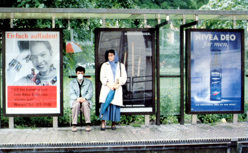 هما روستا درگذشت هما روستا درگذشت