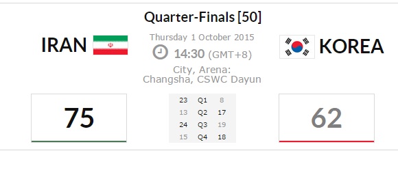 ایران 75 - 62 کره جنوبی / تیم ملی بسکتبال در نیمه نهایی (+آمار/عکس)