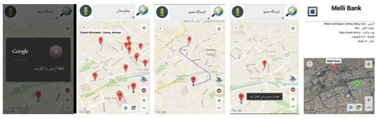 نسخه جدید نسخه جدید