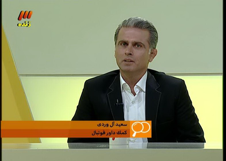 هرآنچه در برنامه 90 نود گذشت/ داورناجی جان نفت ، قاتل پرسپولیس و مشکلاتی که دارد! هرآنچه در برنامه 90 نود گذشت/ داورناجی جان نفت ، قاتل پرسپولیس و مشکلاتی که دارد!