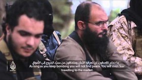 داعش مجددا فرانسه را تهدید کرد/ 