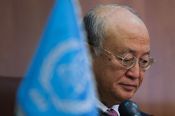 متن کامل گزارش آمانو درباره ایران