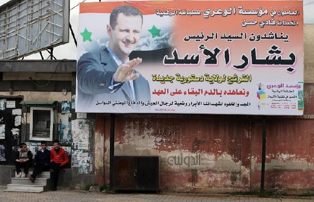 اعلام آمادگی بشار اسد برای برگزاری انتخابات ریاست جمهوری زودهنگام و کاندیداتوری