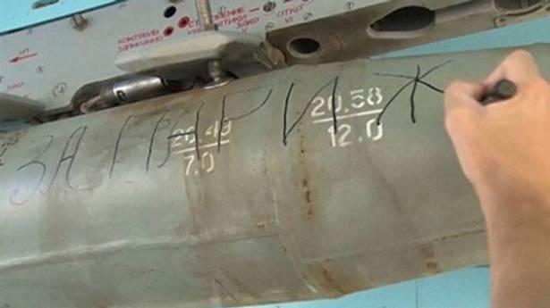 نوشته بر روی موشک های روسیه (عکس)