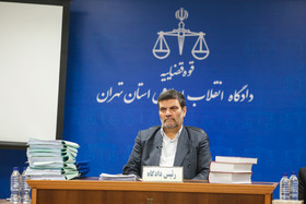 آغاز بیست‌ و یکمین جلسه دادگاه بابک زنجانی