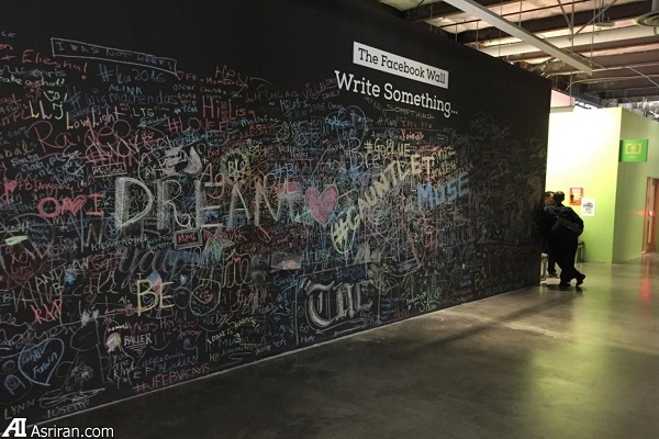 در پشت صحنه فیسبوک در پشت صحنه فیسبوک