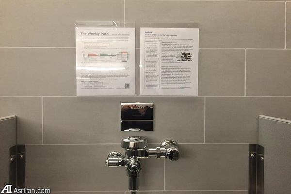 در پشت صحنه فیسبوک در پشت صحنه فیسبوک