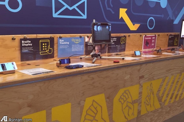 در پشت صحنه فیسبوک در پشت صحنه فیسبوک