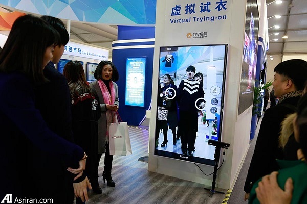 نگاهی گذرا به نمایشگاه «نور اینترنت» نگاهی گذرا به نمایشگاه «نور اینترنت»