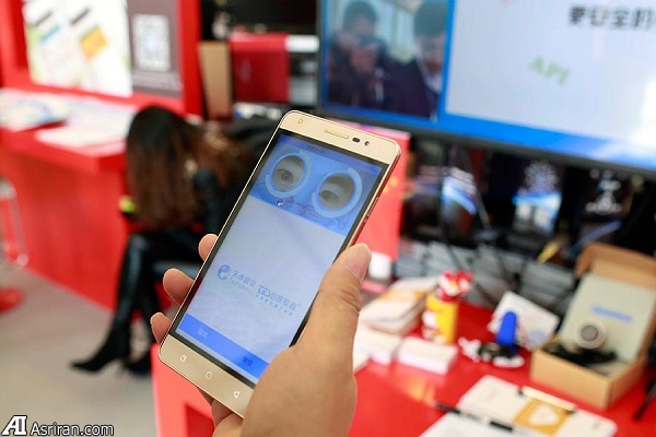 نگاهی گذرا به نمایشگاه «نور اینترنت» نگاهی گذرا به نمایشگاه «نور اینترنت»