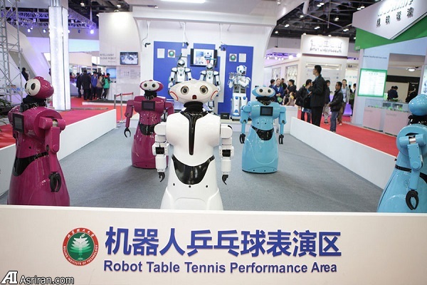 نگاهی گذرا به آینده ربات ها در کنفرانس جهانی ربات نگاهی گذرا به آینده ربات ها در کنفرانس جهانی ربات