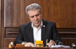 پیام مدیرعامل سازمان منطقه آزاد کیش به مناسبت هفته بسیج