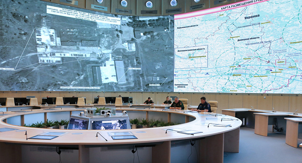 ستاد ارتش روسیه (عکس)