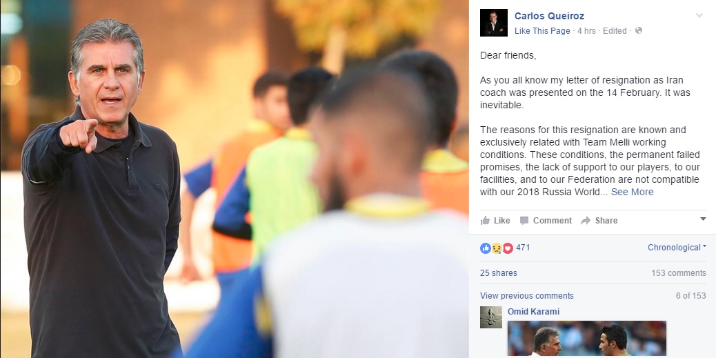 دومین نامه دوپهلوی سرمربی تیم ملی ایران/ کی روش دلایل استعفای رد شده را عنوان کرد(+تحلیل/عکس)