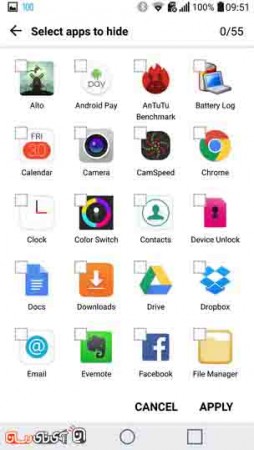 آموزش مخفی کردن برنامهها در الجی G5 آموزش مخفی کردن برنامهها در الجی G5