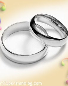 دختران ایرانی چگونه همسرانی را می پسندند؟ دختران ایرانی چگونه همسرانی را می پسندند؟