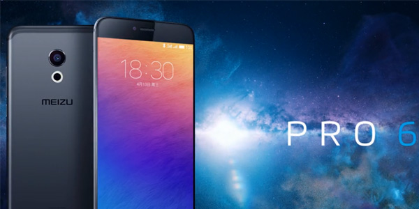 میزو از گوشی پرچمدار جدید خود رونمایی کرد میزو از گوشی پرچمدار جدید خود رونمایی کرد