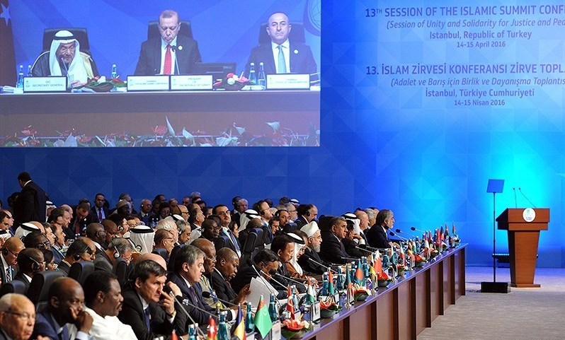 بیانیه استانبول و لزوم تجدید نظر جدی در روابط با کشورهای اسلامی