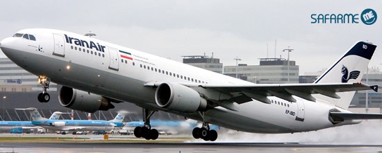 چارتر و بلیط هواپیما را از چارتر و بلیط هواپیما را از