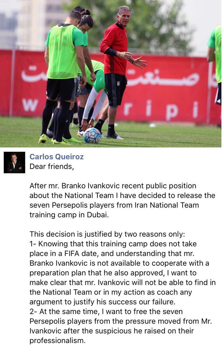 کارلوس کی روش : آتش افروزی برانکو خودش را می سوزاند