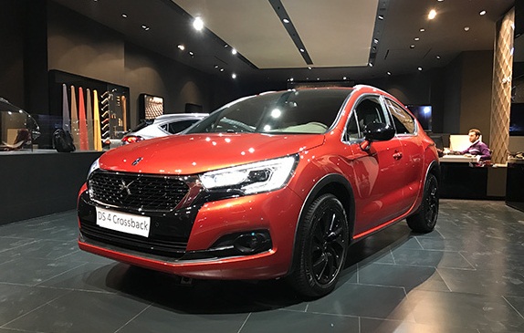 شرایط فروش DS 4 اعلام شد شرایط فروش DS 4 اعلام شد