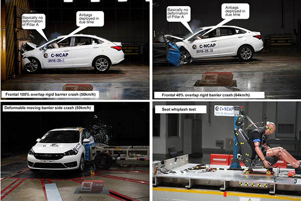 سدان خوش تیپ چری، 5ستاره کامل ایمنی گرفت (+عکس)